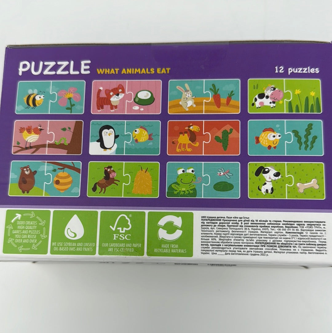 Пазл для малюків «Хто що їсть» / Пазли для розвитку