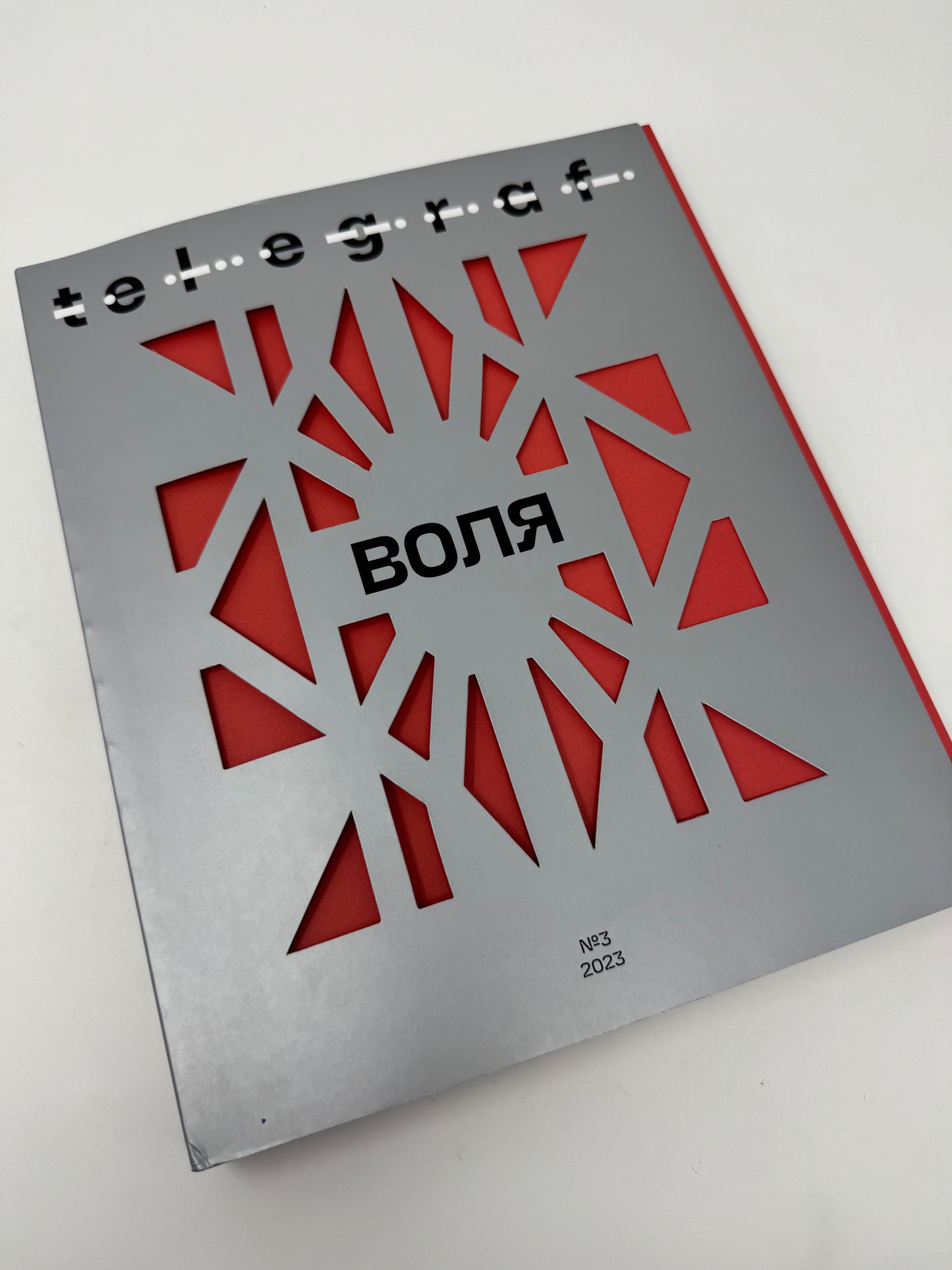 Telegraf.Design #3. Воля / Українські подарункові журнали купити в США