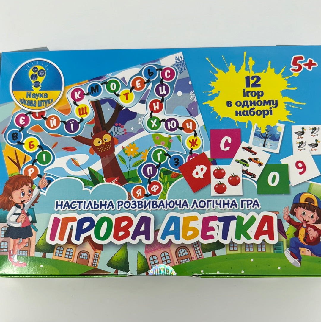 Настільна розвиваюча логічна гра «Ігрова абетка» / Ігри для вивчення літер