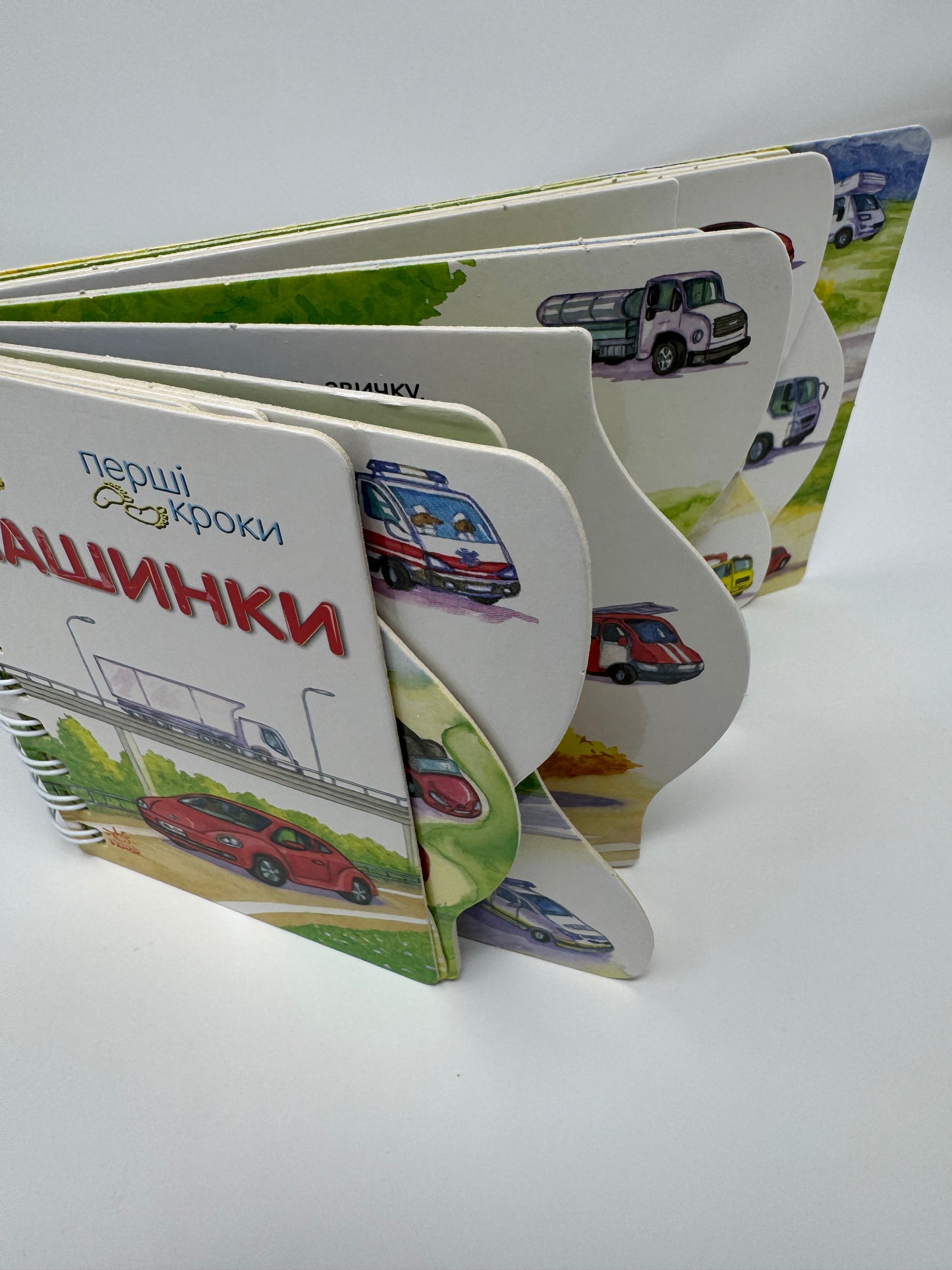Машинки. Перші кроки / Книги для малюків українською