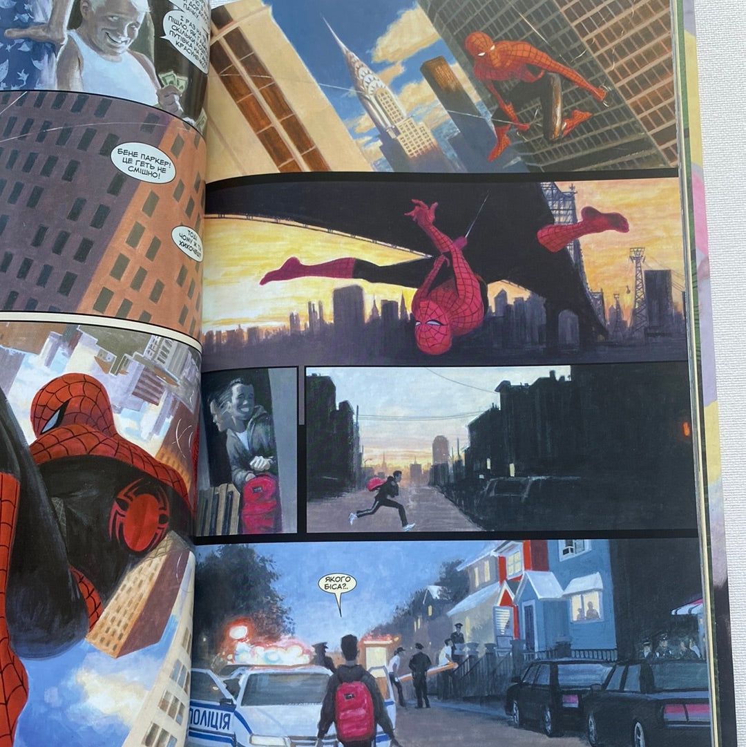 Легенди. Marvel. Пол Дженкінс / Комікси українською для дітей