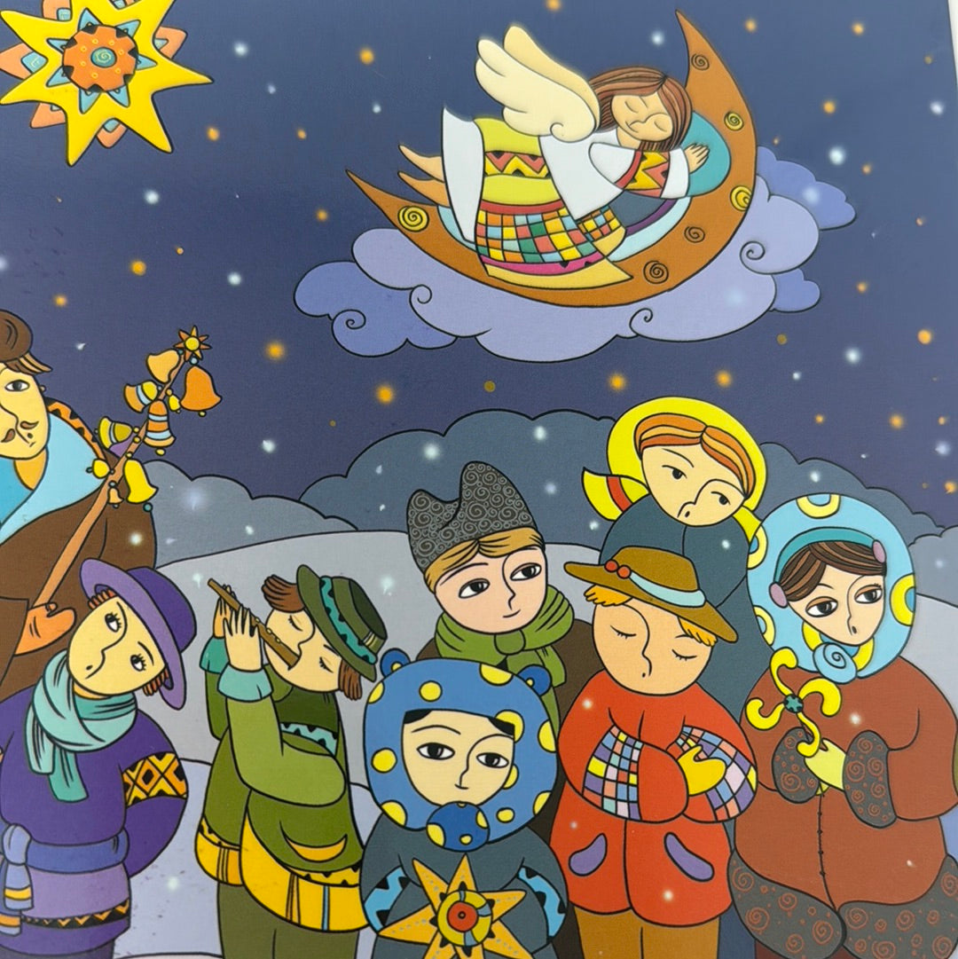 Свято наближається. Різдвяна розмальовка із завданнями / Різдвяні книги для дозвілля