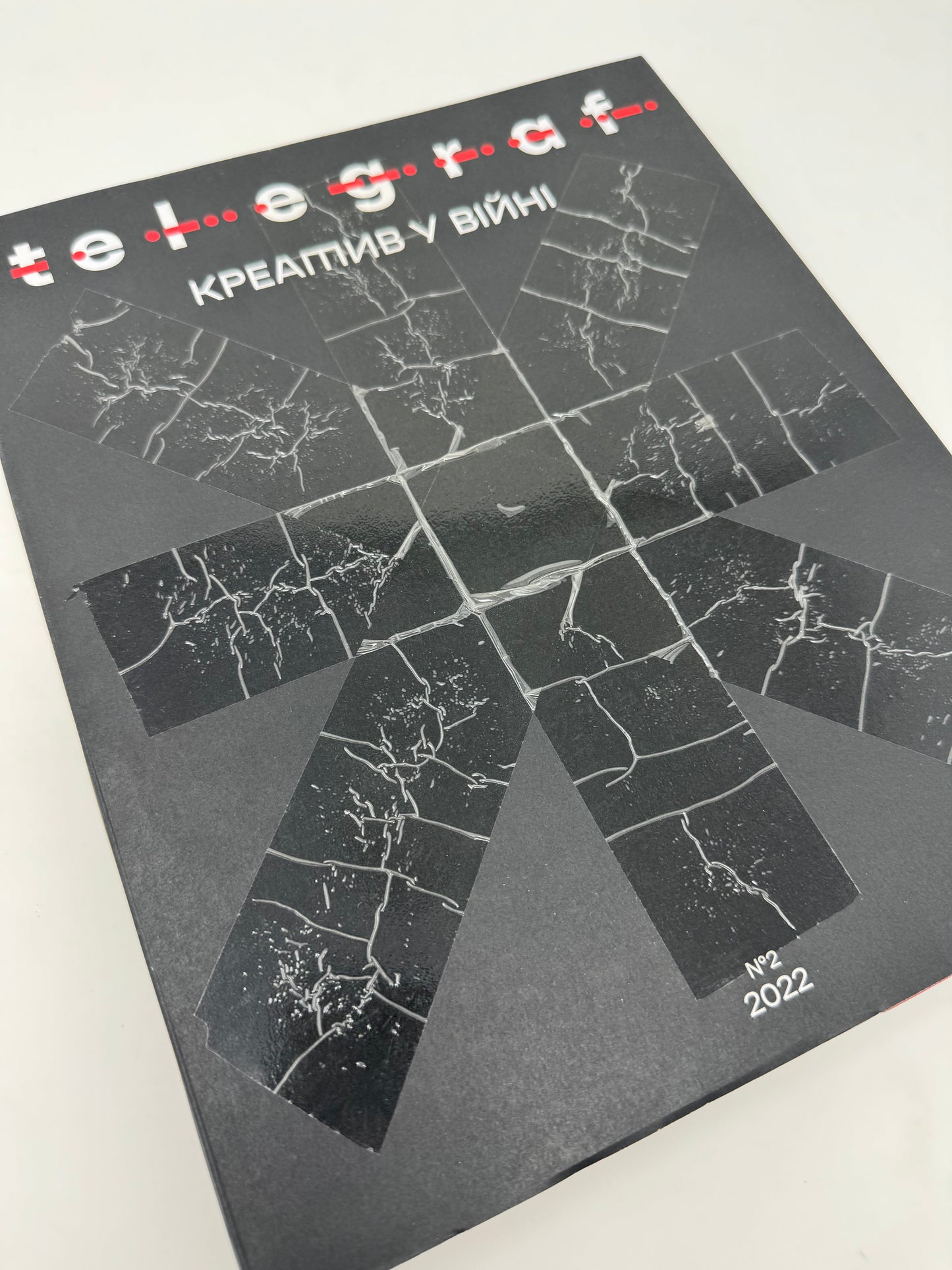 Telegraf.Design #2. Креатив у війні / Мистецькі українські журнали