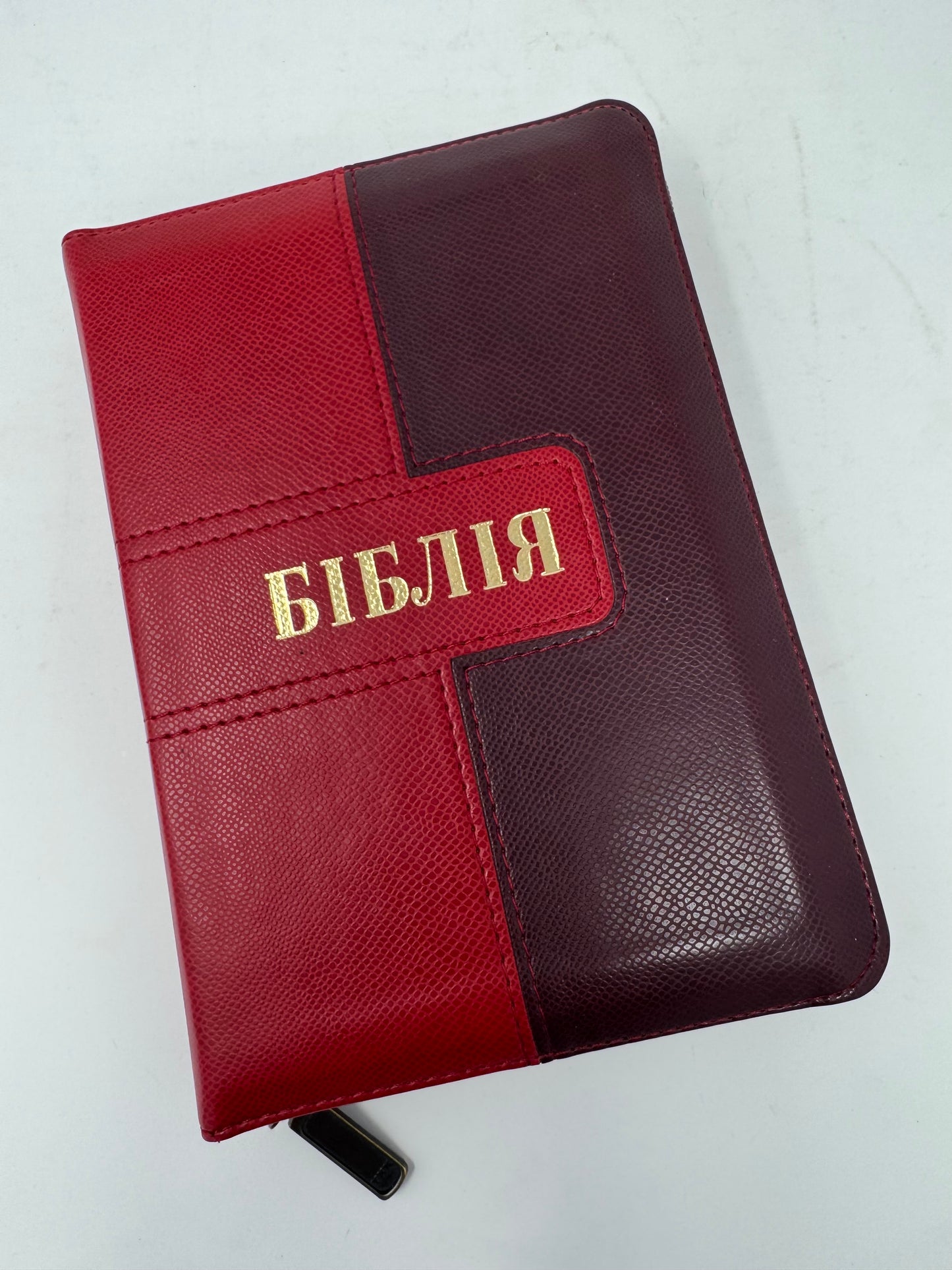 Біблія (червона та бордова обкладинка з замком) / Українські Біблії купити в США