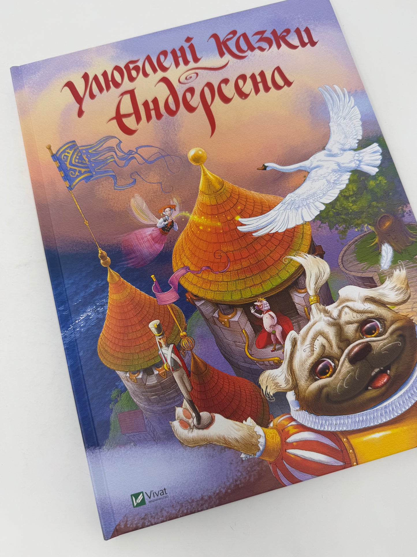Улюблені казки Андерсена / Книги з казками українською купити в США
