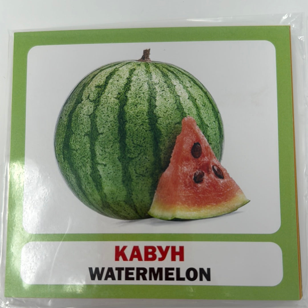 Фрукти. Fruits. Двомовні картки / Двомовні картки Домана в США