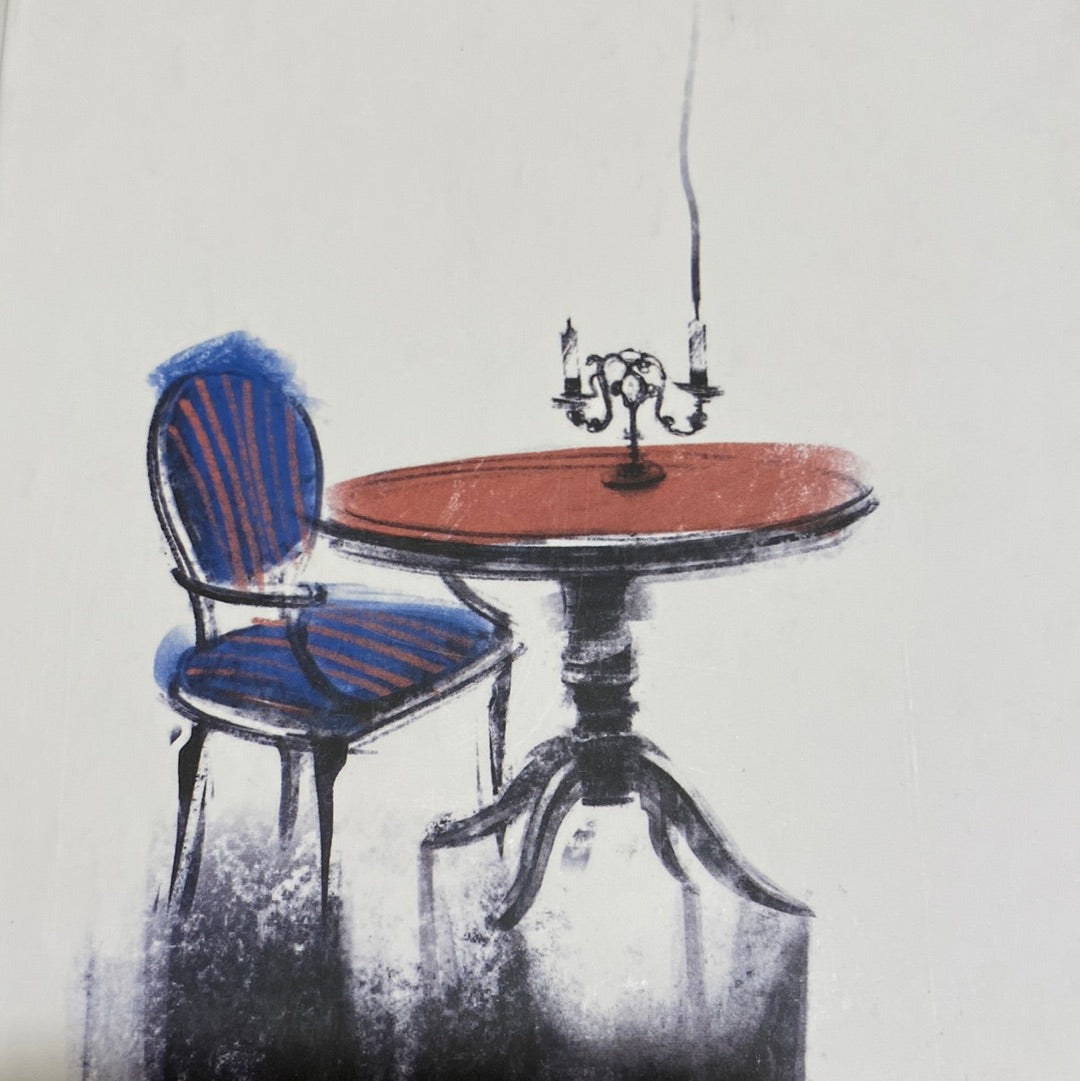 Забуття. Таня Малярчук / Українська сучасна проза