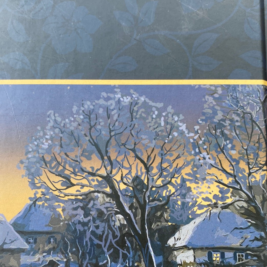 Повія (тверда обкладинка). Панас Мирний / Українська класика в США