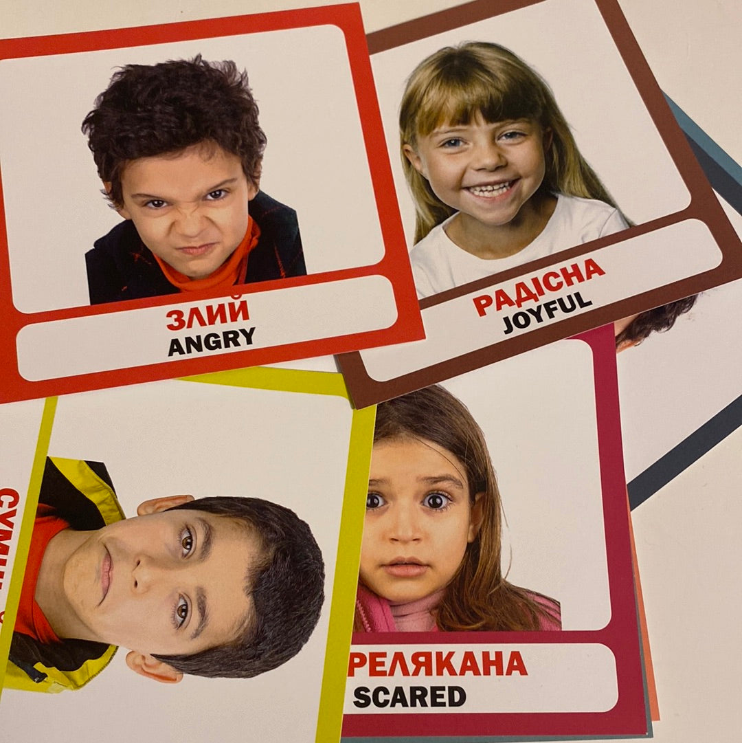 Емоції. Двомовні картки / Флеш-картки для вивчення української/англійської в США