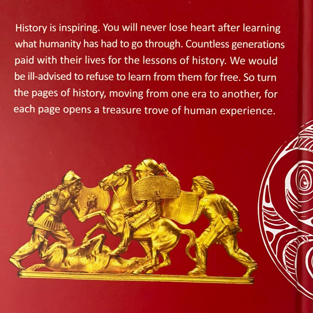 A history of Ukraine. A short course. Oleksandr Palii