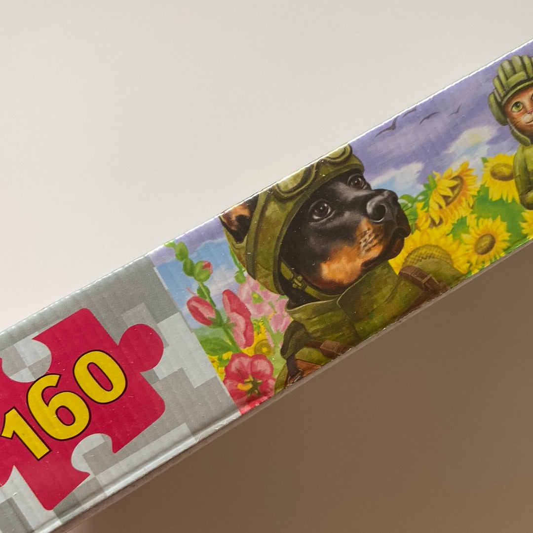 Пазл «Котики ЗСУ на танку» / Українські Пазли в США