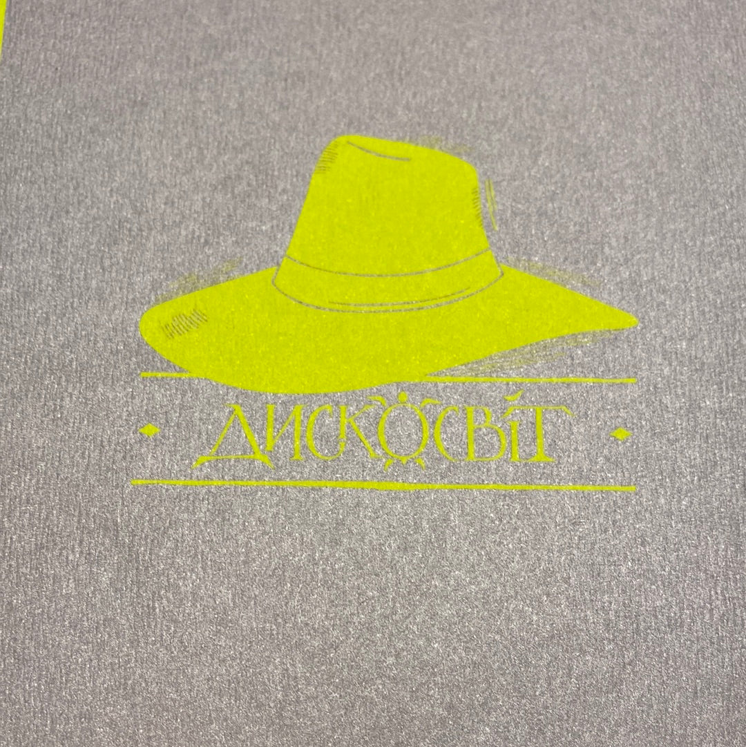 Морт. Террі Пратчетт / Світові бестселери українською в США