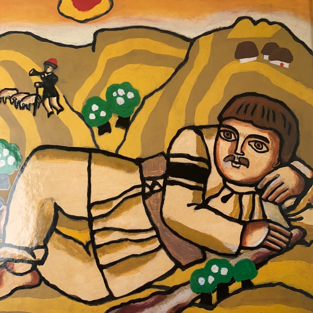 Кирило Кожум‘яка. Українська народна казка / Книги для дітей українською