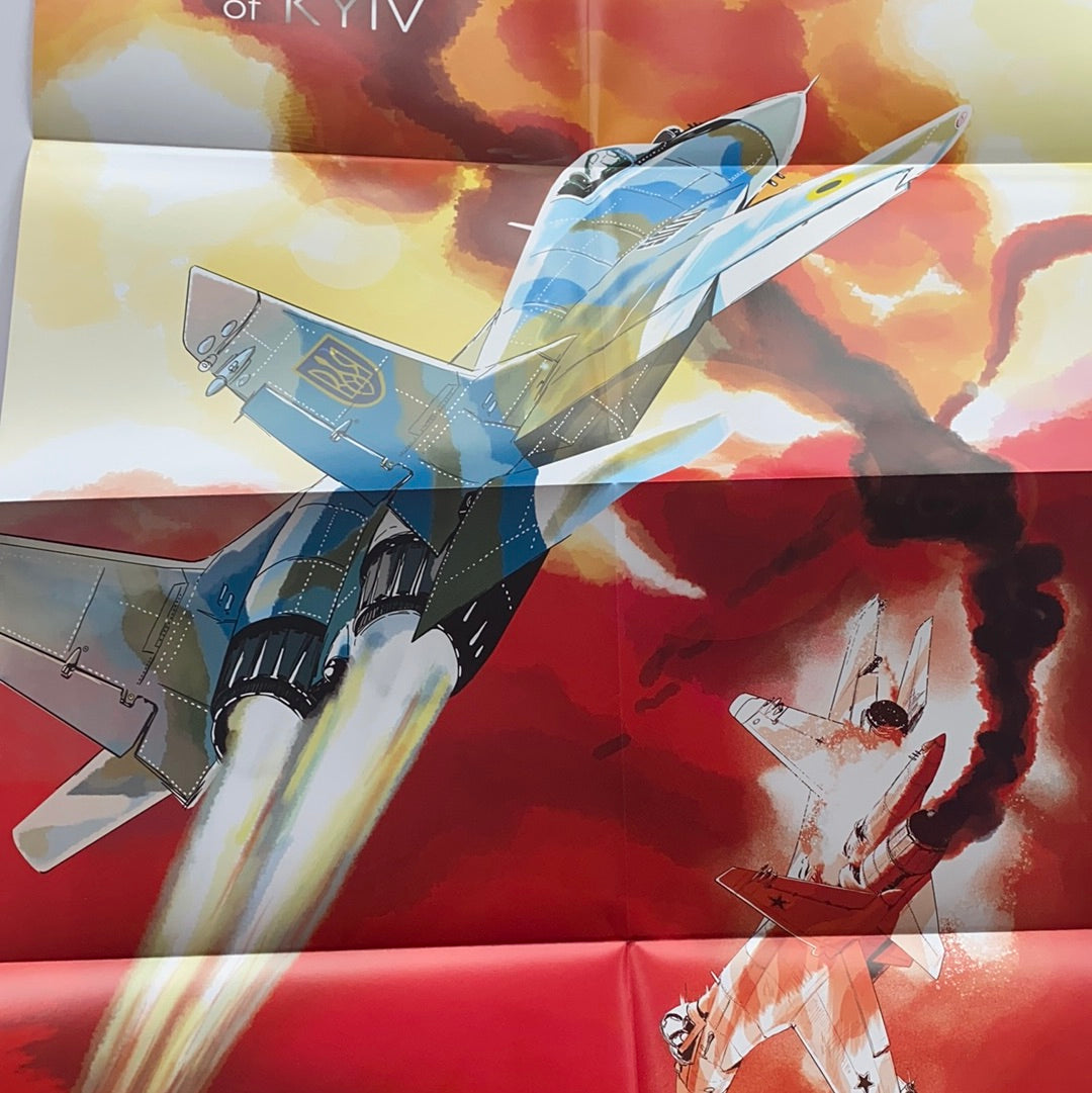 The Ghost of Kyiv. Manga. Matsuda Hi (with poster) / Best Ukrainian books for kids in USA