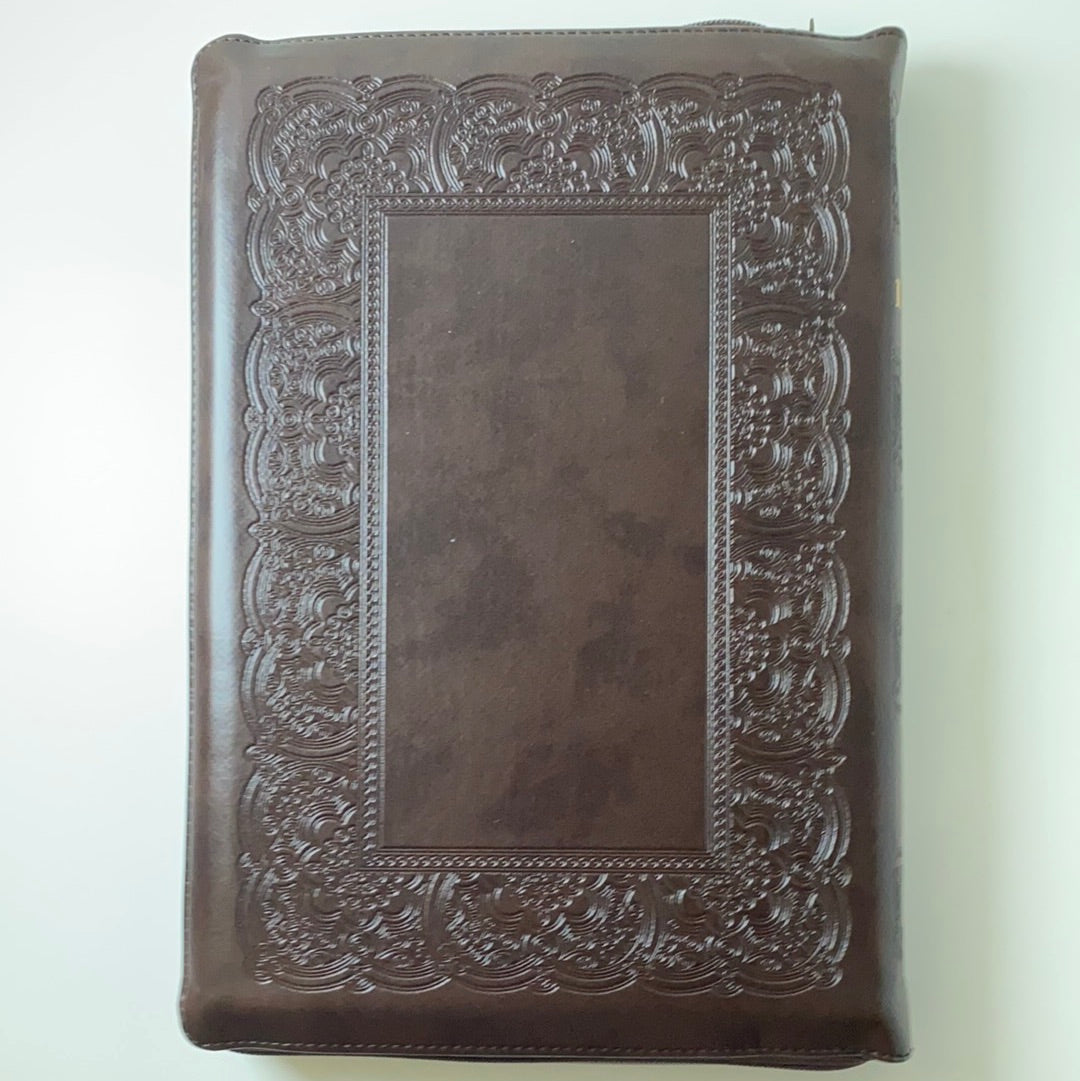 Біблія. Книги Святого Письма / Ukrainian Bibles for gift