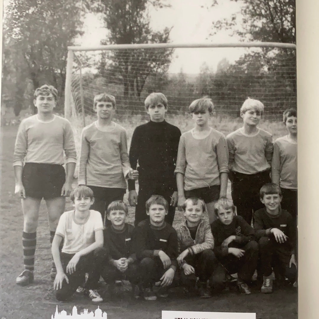 Хлібне перемир‘я. Сергій Жадан / Українська сучасна література в США