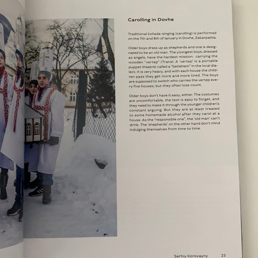 Ukraïner. Ukrainian Insider. English version / Book about Ukraine in English