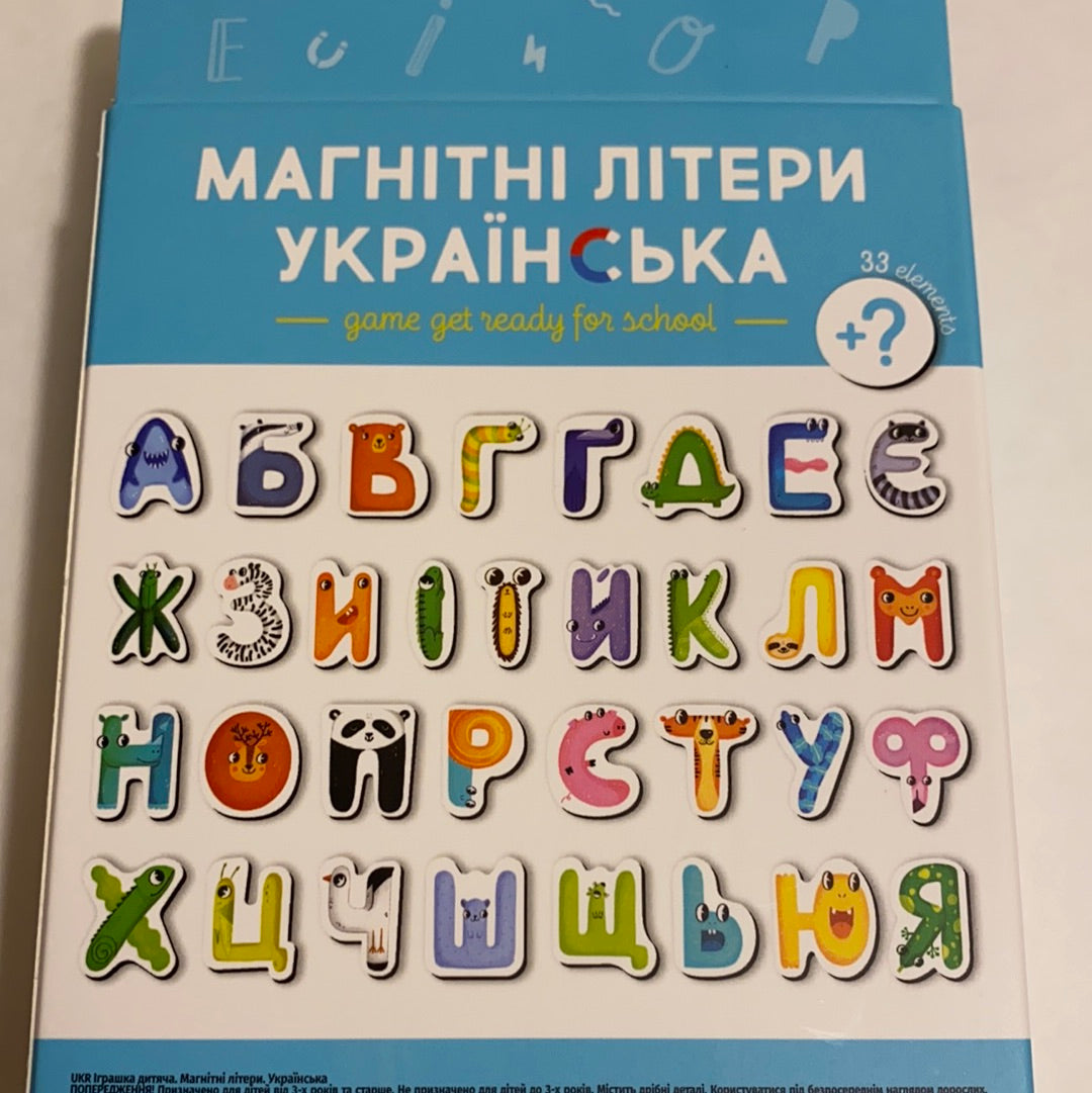 Магнітні літери. Українська мова / Навчальні абетки для дітей