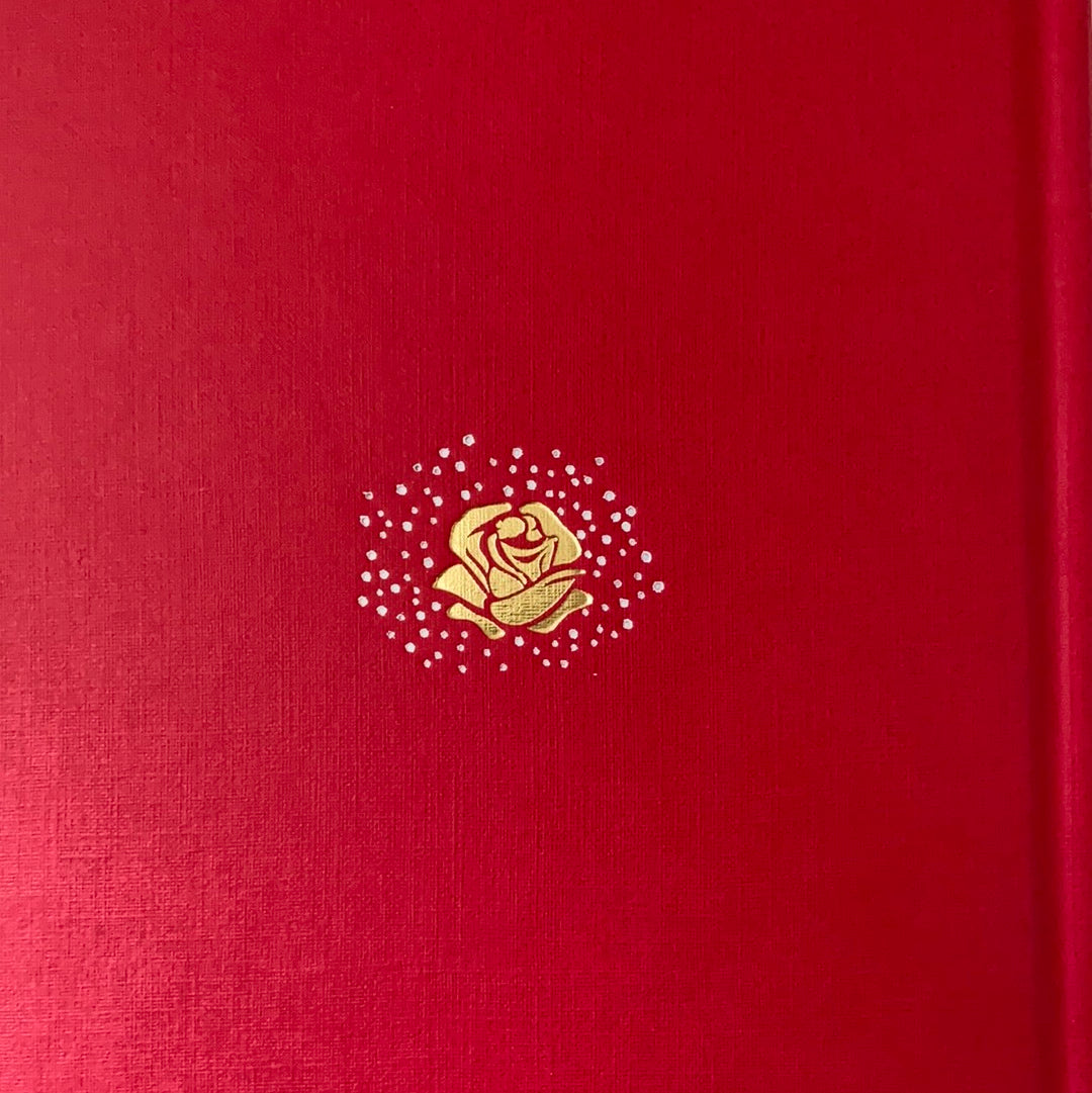 Солодка Даруся. Марія Матіос / Сучасна українська проза