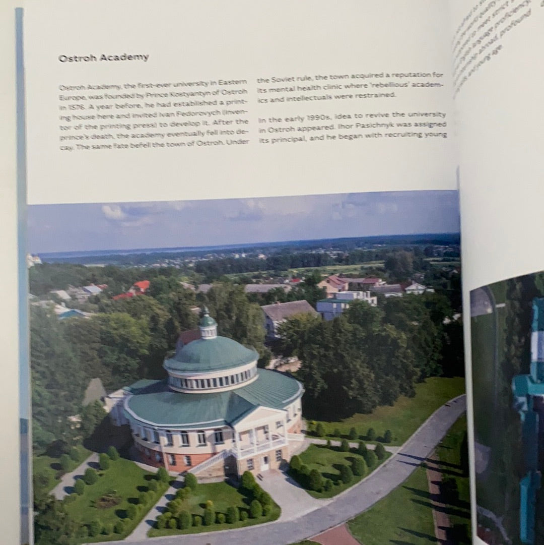 Ukraïner. Ukrainian Insider. English version / Book about Ukraine in English
