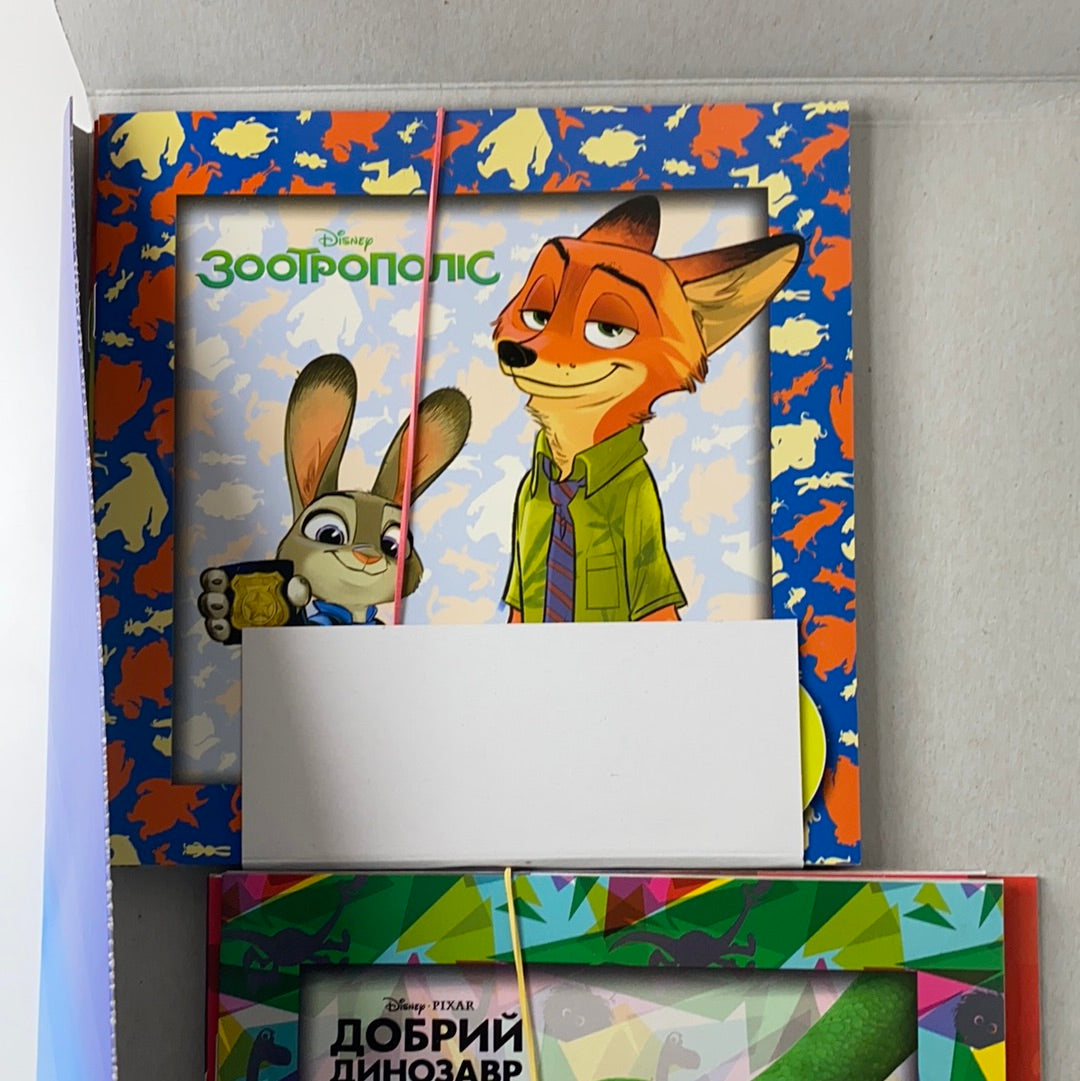 10 казок на ніч. Про пригоди. Disney