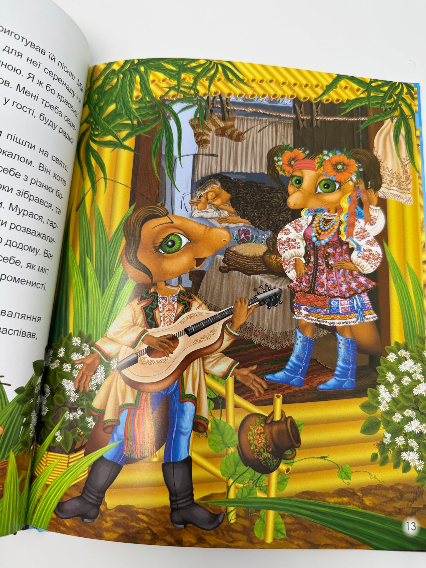 Незламні мураші. Лариса Ніцой / Книги для дітей українські купити
