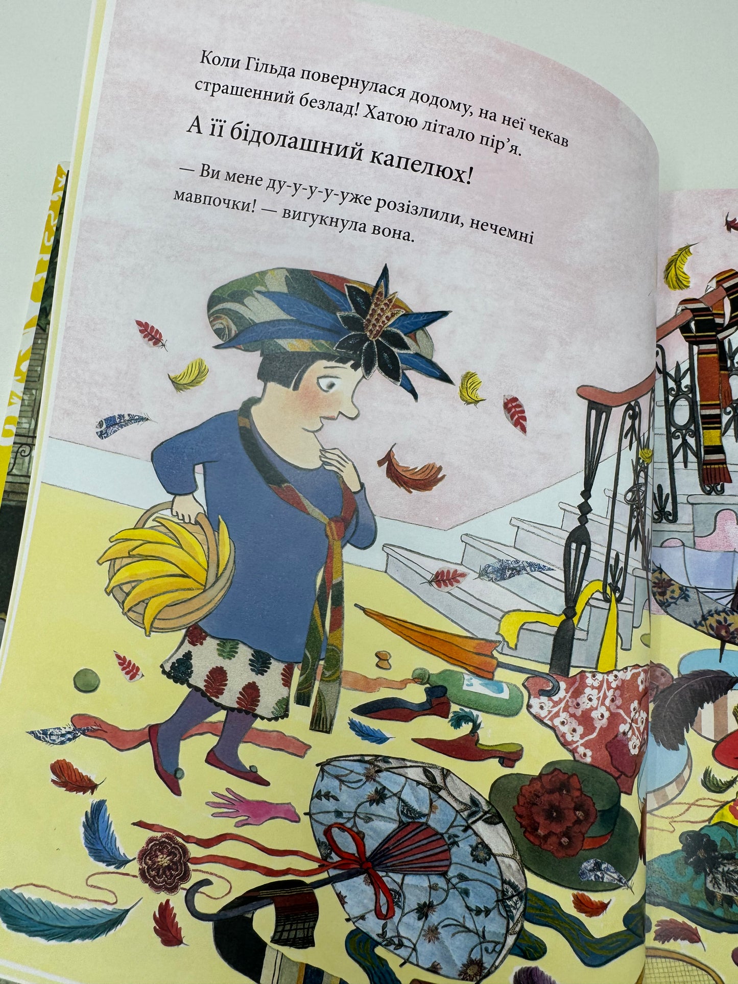 Три маленькі мавпочки. Квентін Блейк / Книги для дітей бестселери