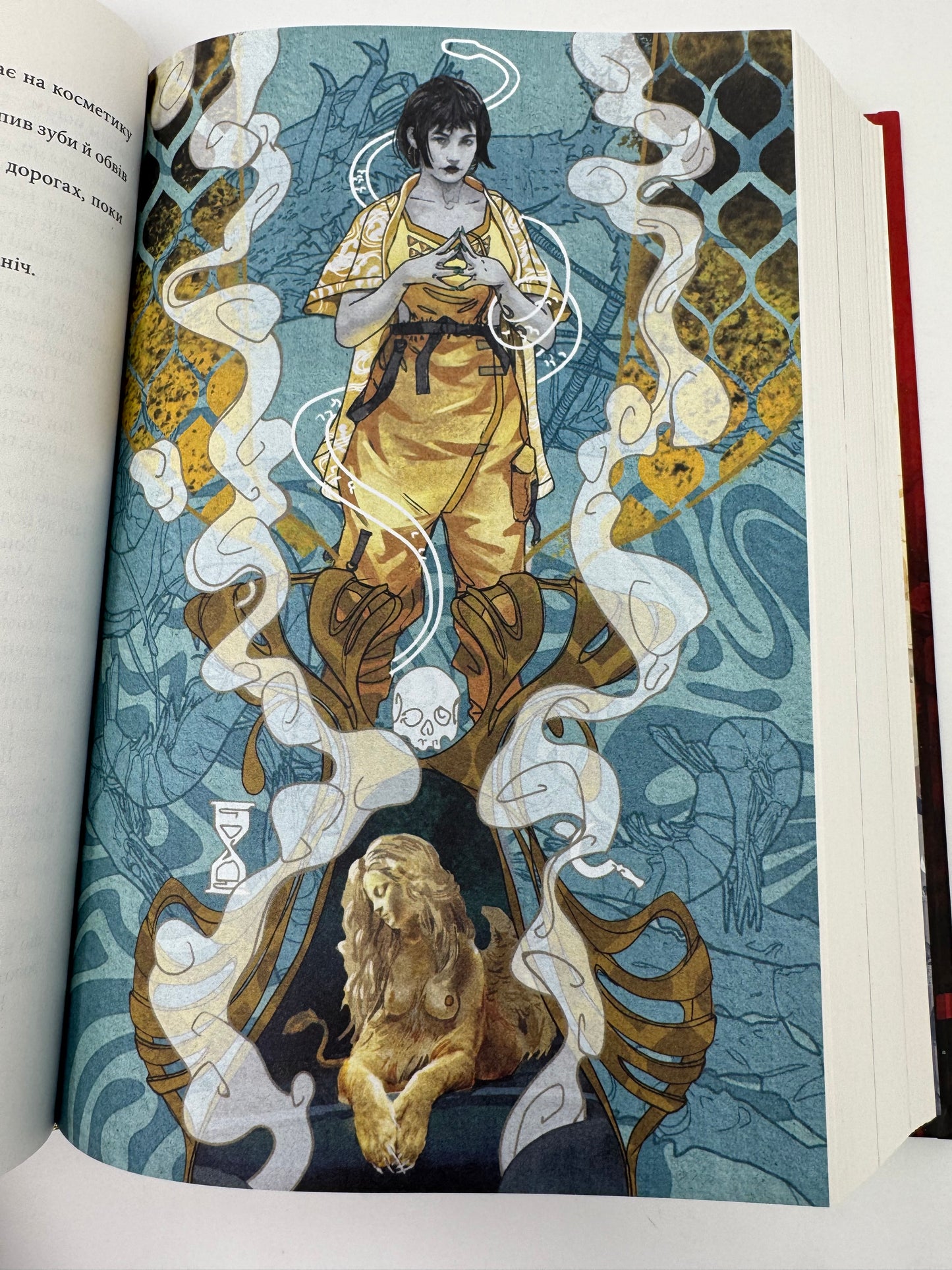 Дім Землі та Крові. Книга 1. Місто Півмісяця. Сара Дж. Маас / Світове фентезі українською купити в США