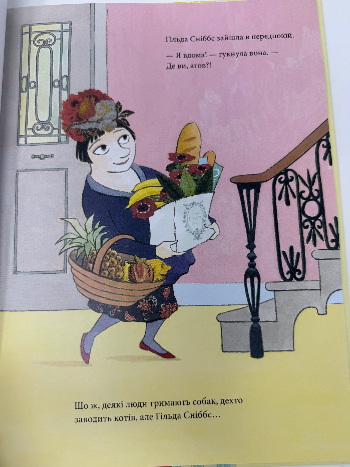 Три маленькі мавпочки. Квентін Блейк / Книги для дітей бестселери