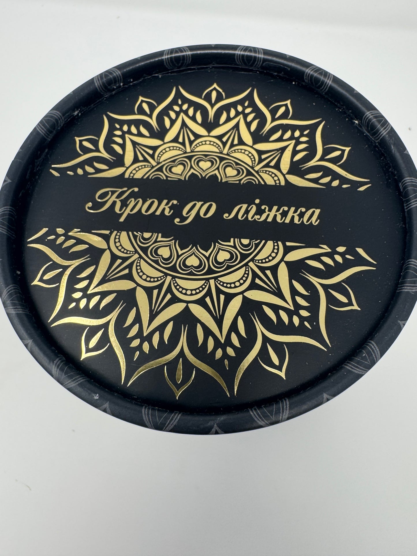 Настільна гра від Strateg «Крок до ліжка 18+» / Українські настільні ігри для пари, постільні ігри
