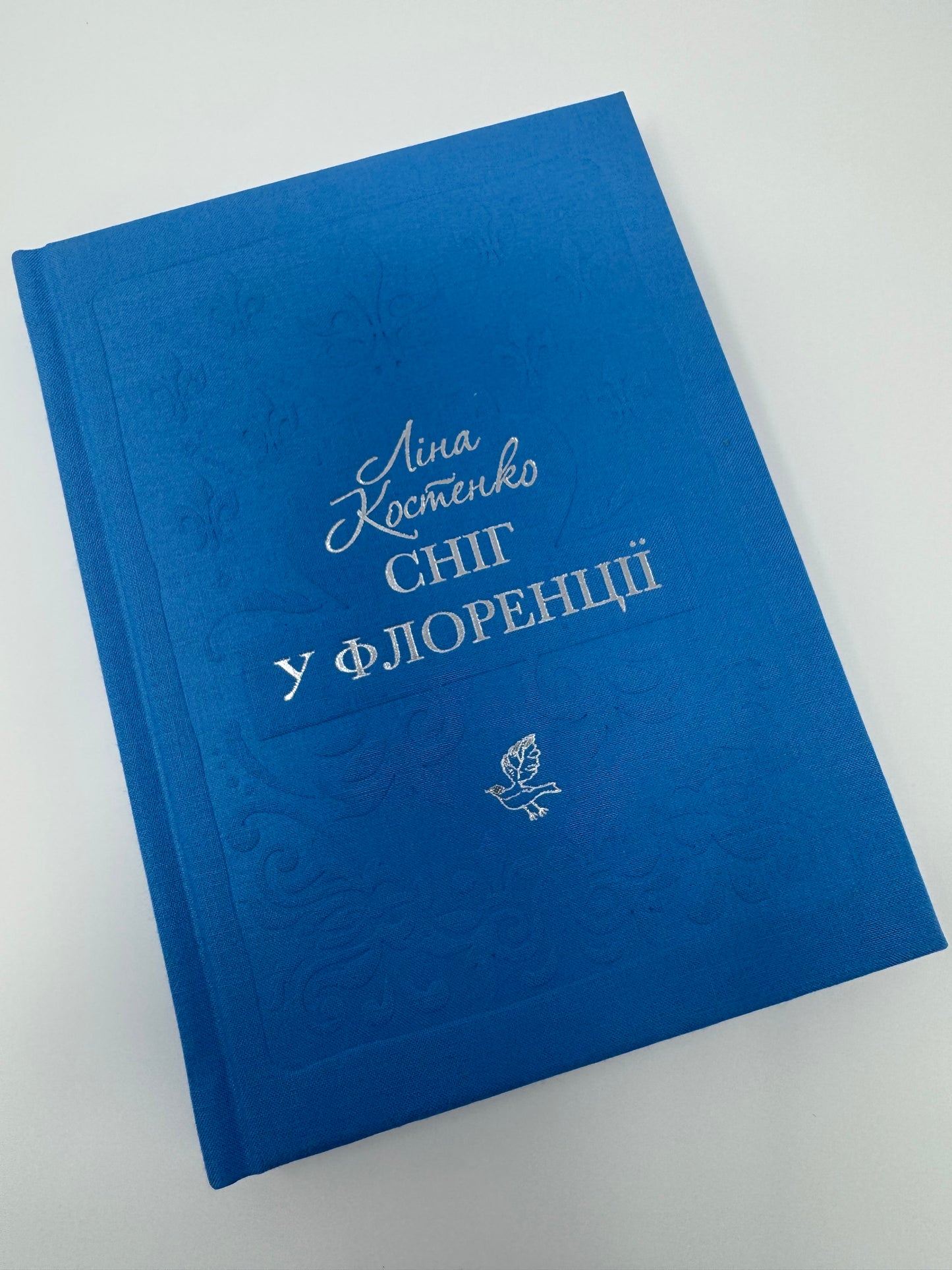Сніг у Флоренції. Ліна Костенко / Книги Ліни Костенко купити в США