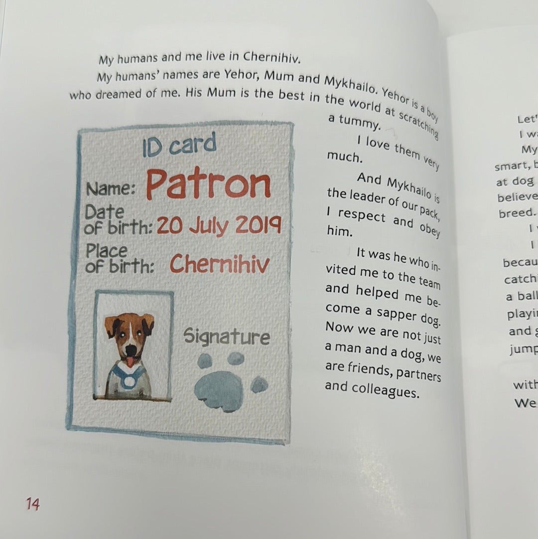 Patron the Dog. Zoryana Zhyvka / Книги англійською для дітей