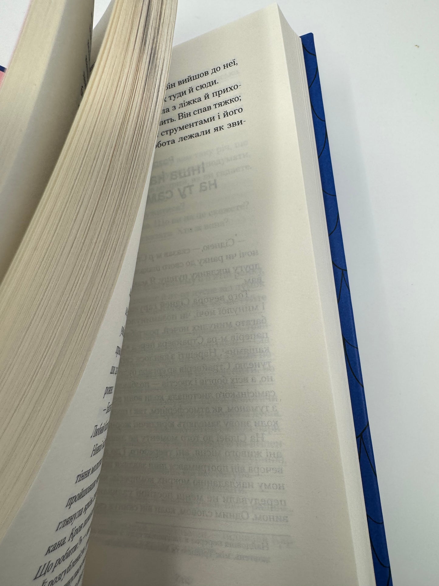 Повість про двоє міст. Чарльз Дікенс / Світова класика книги купити