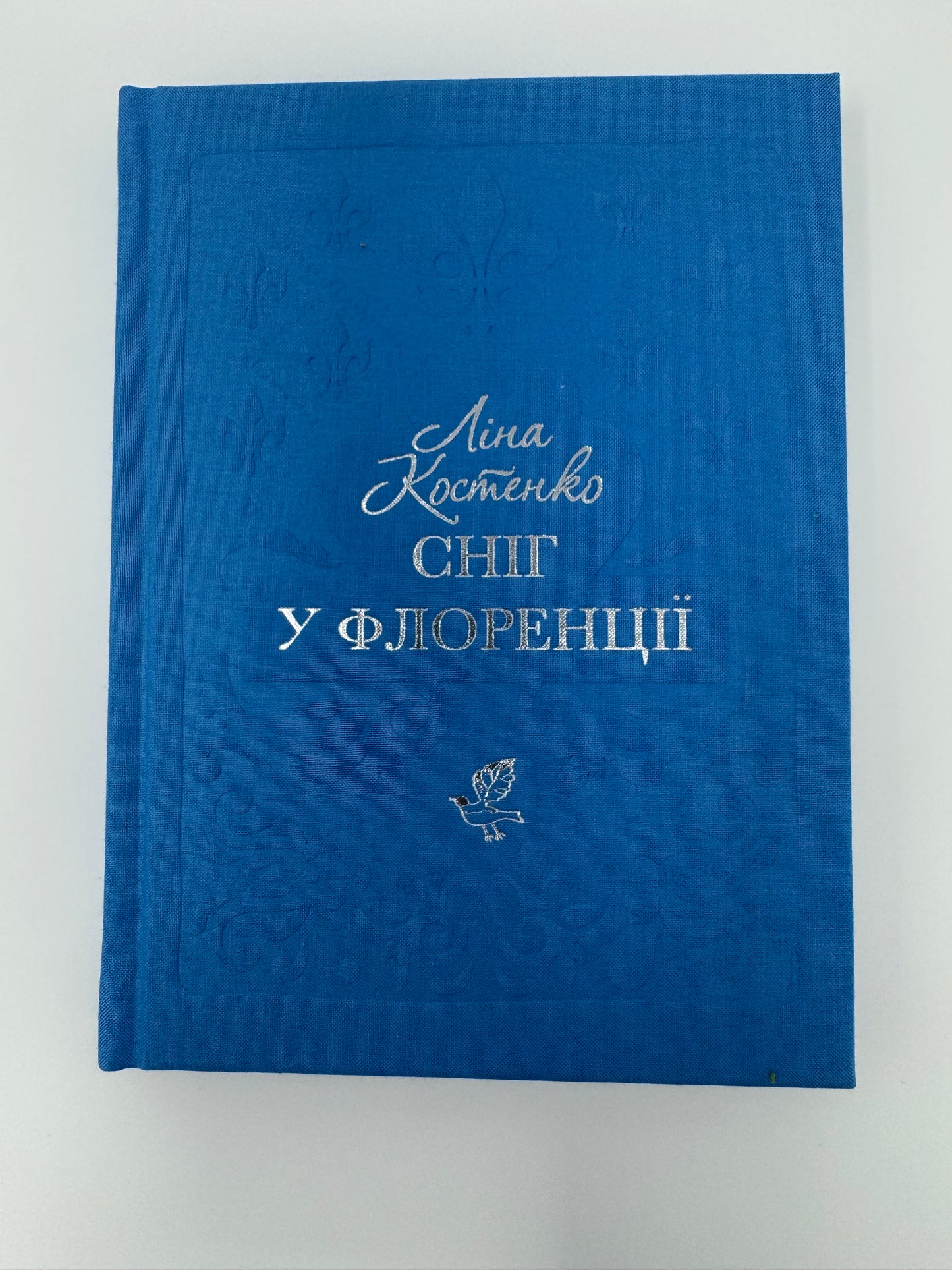 Сніг у Флоренції. Ліна Костенко / Книги Ліни Костенко купити в США