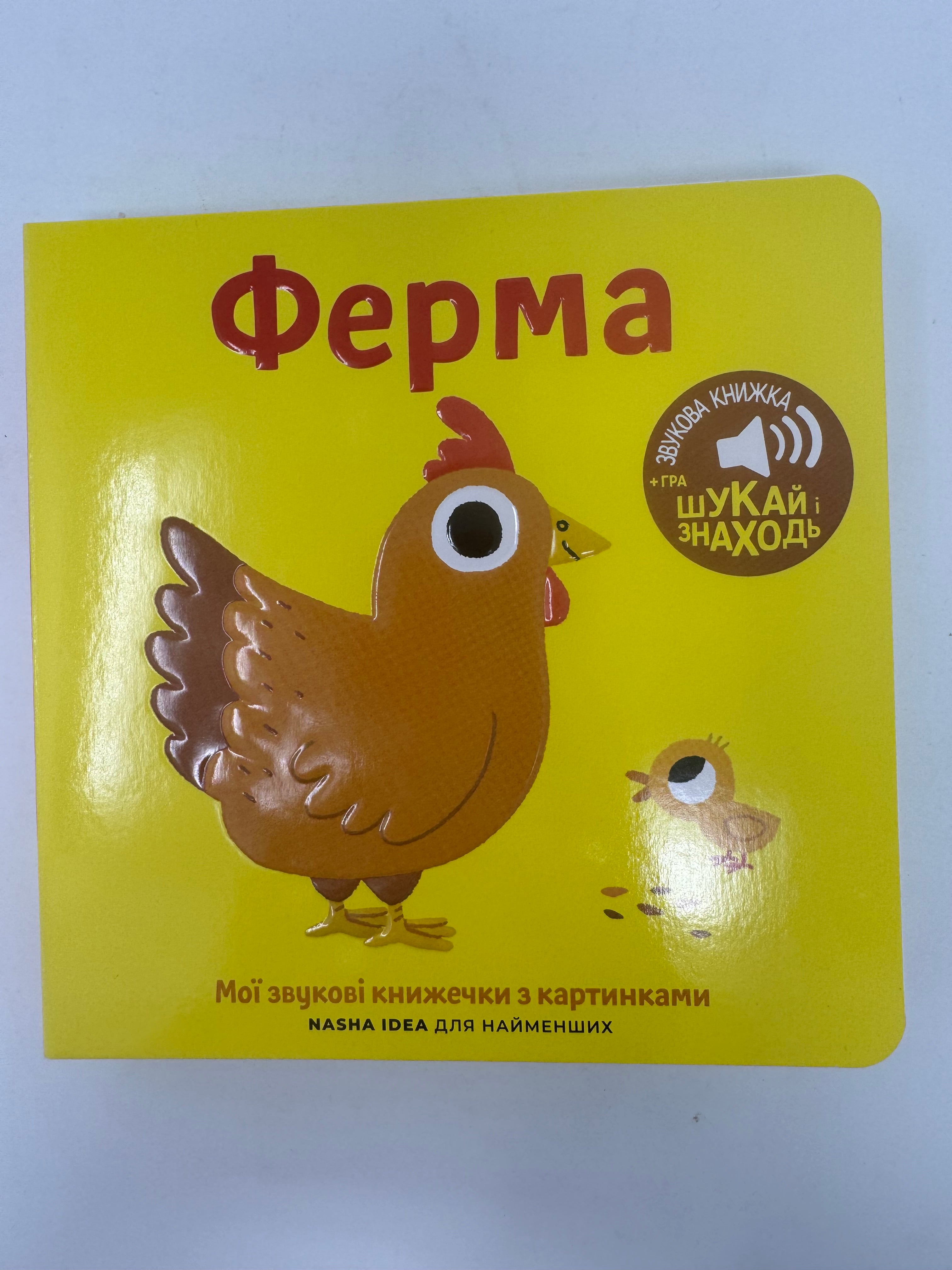 9C2A4DD4-3868-41AF-AC92-