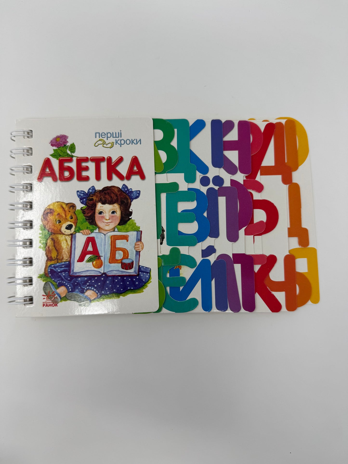 Абетка. Перші кроки / Українська абетка та алфавіт купити книги