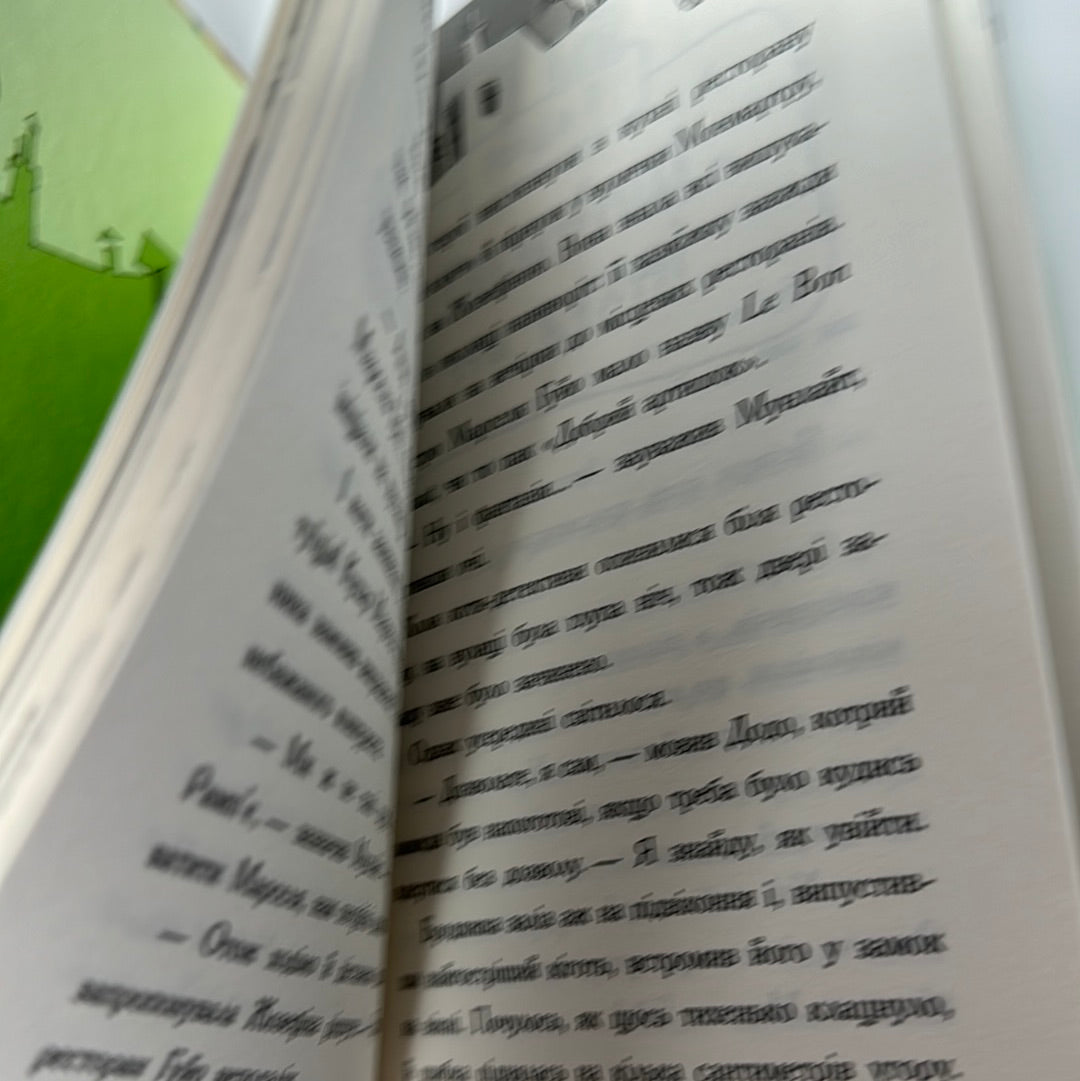 Детективи з вусами. Хто викрав короля кухні? Алессандро Ґатті / Детективні книги для дітей