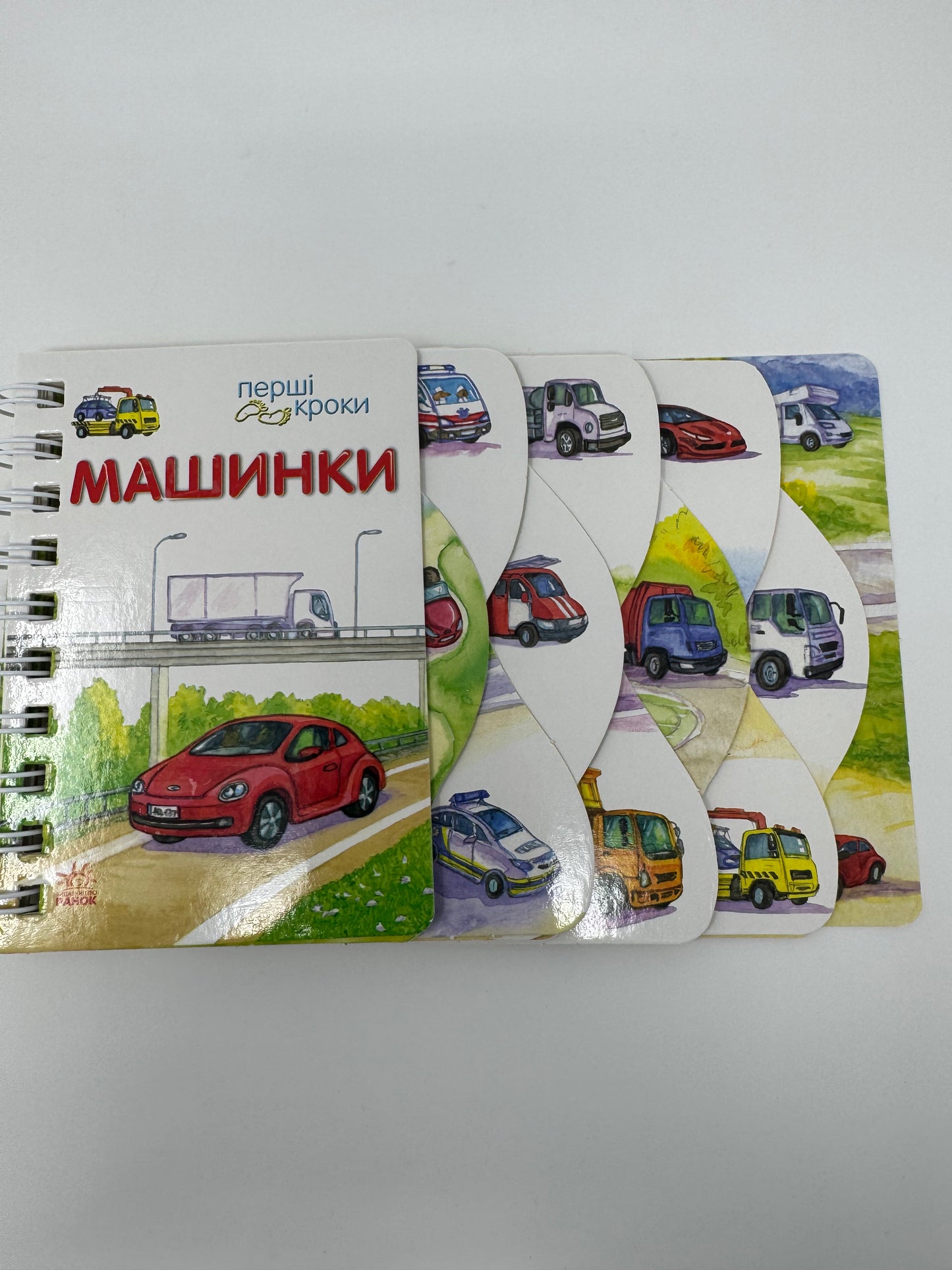 Машинки. Перші кроки / Книги для малюків українською