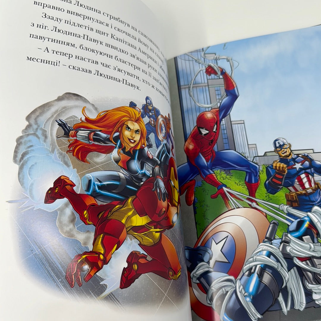 5 історій від Marvel. Spider-Man / Книги про супергероїв українською
