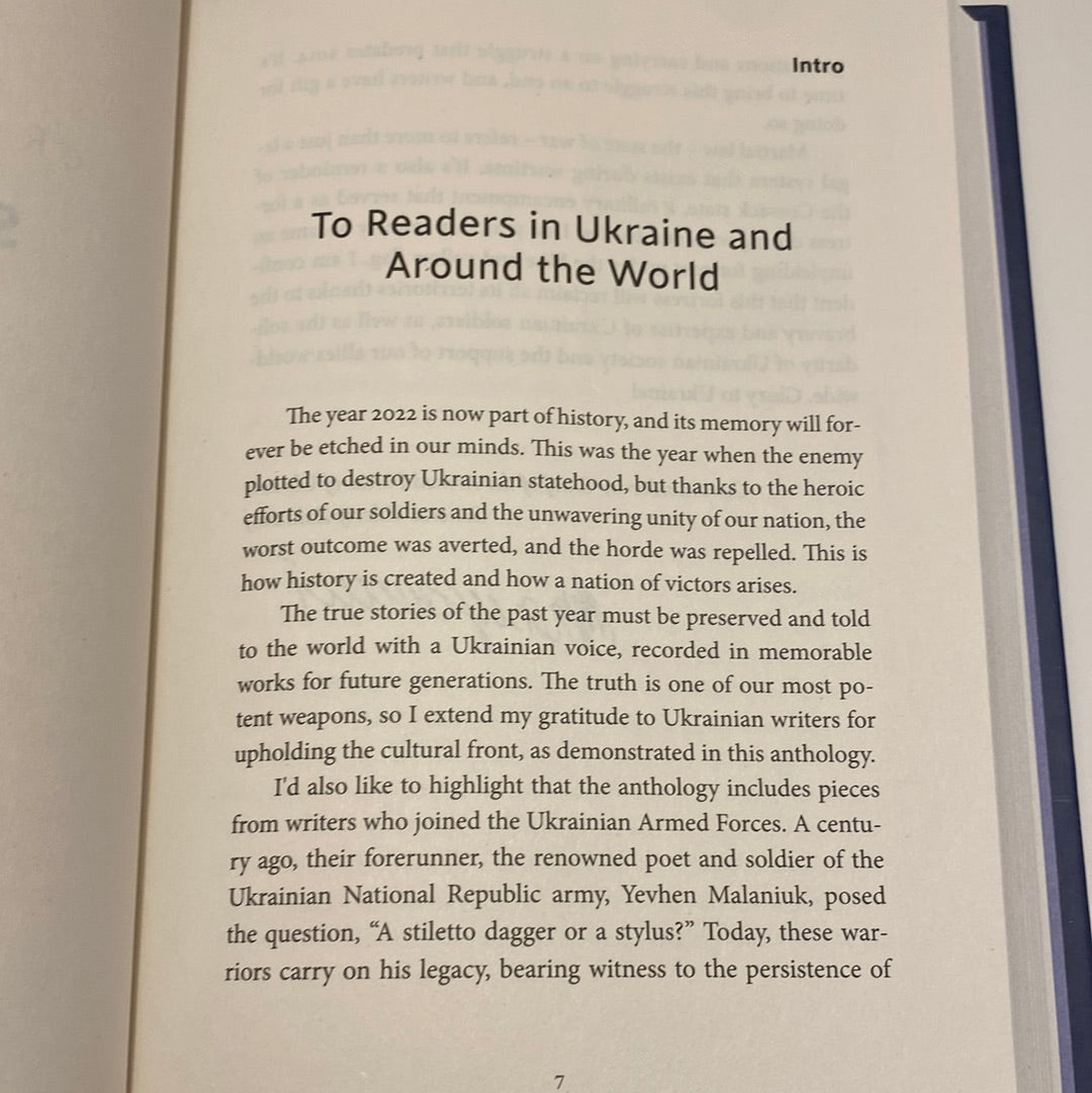 State of War. Anthology / Books about Ukraine in English