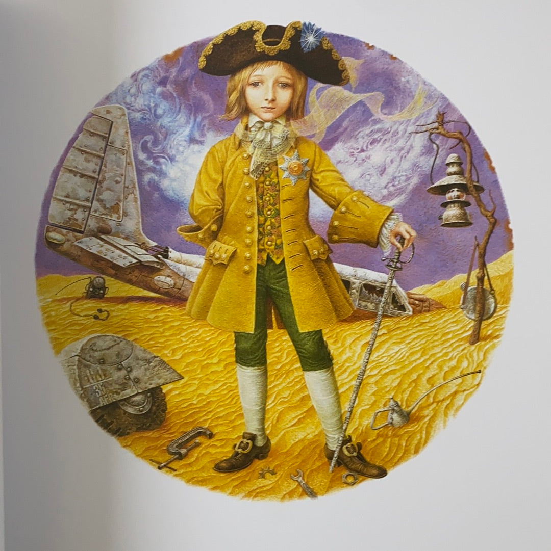Маленький принц. Антуан де Сент-Екзюпері – Sokolya Ukrainian Books