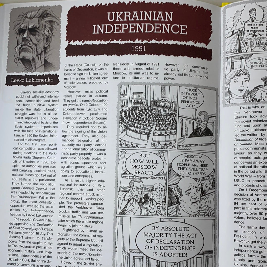 Painted History of Ukraine. Kapranov brothers / Best Ukrainian Books in USA