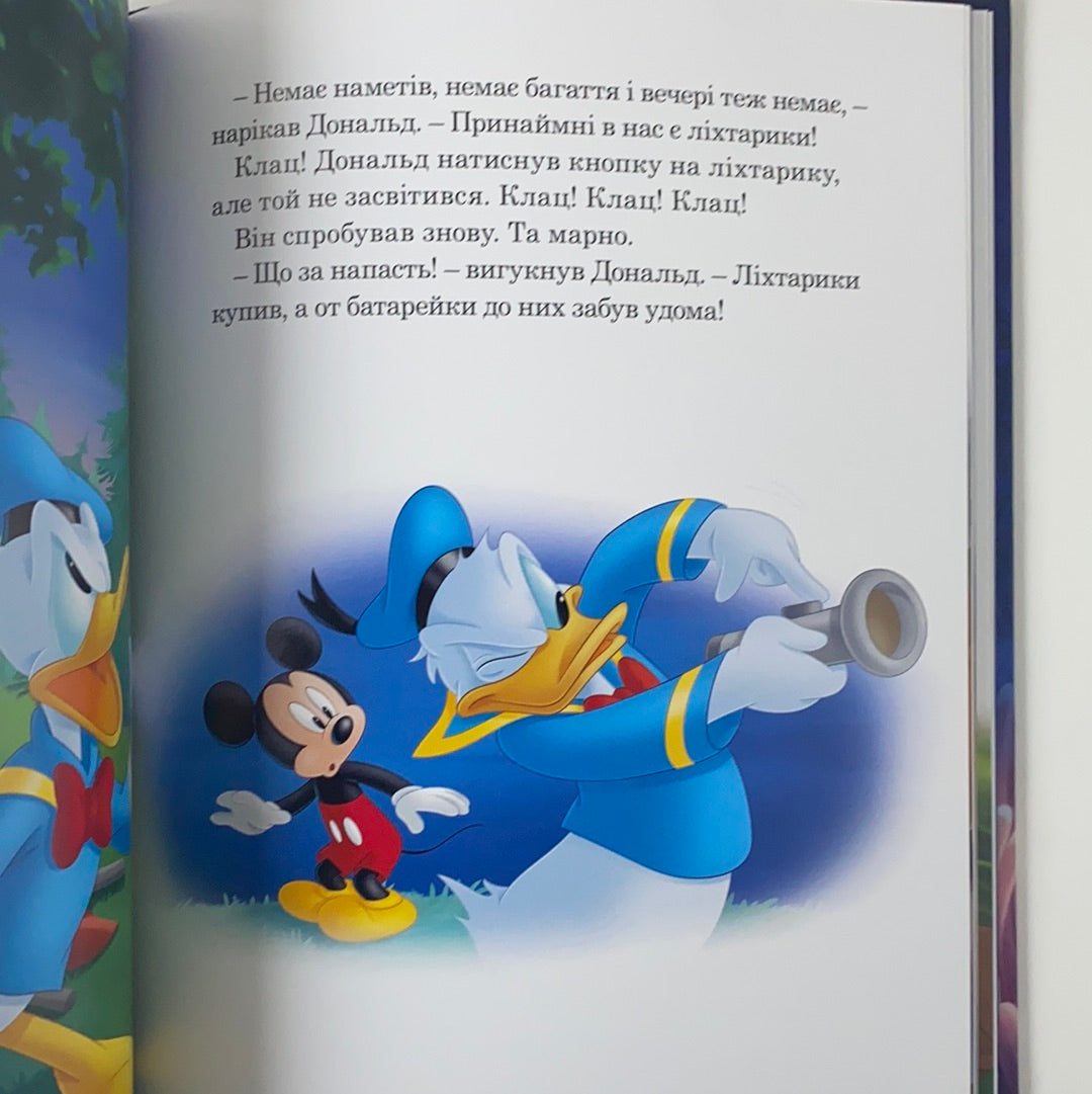 Історії на ніч. Колекція Disney / Ukrainian Disney book in USA