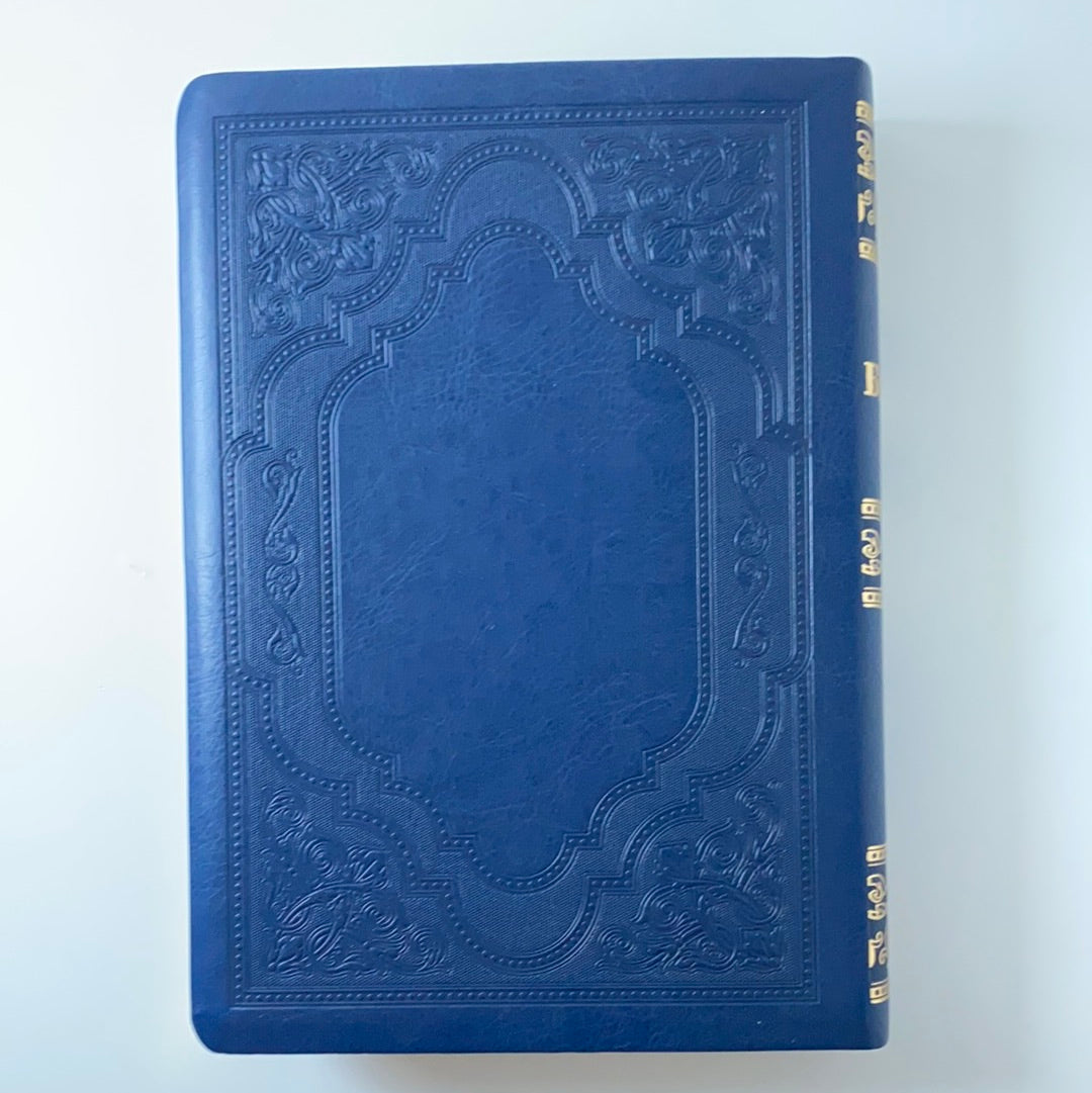 Біблія (синя, велика). Книги Священного Писання / Gift Ukrainian Bibles