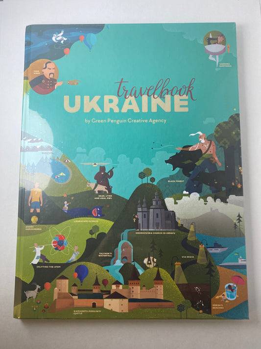 Travelbook. Ukraine / Best Ukrainian books in USA about Ukraine