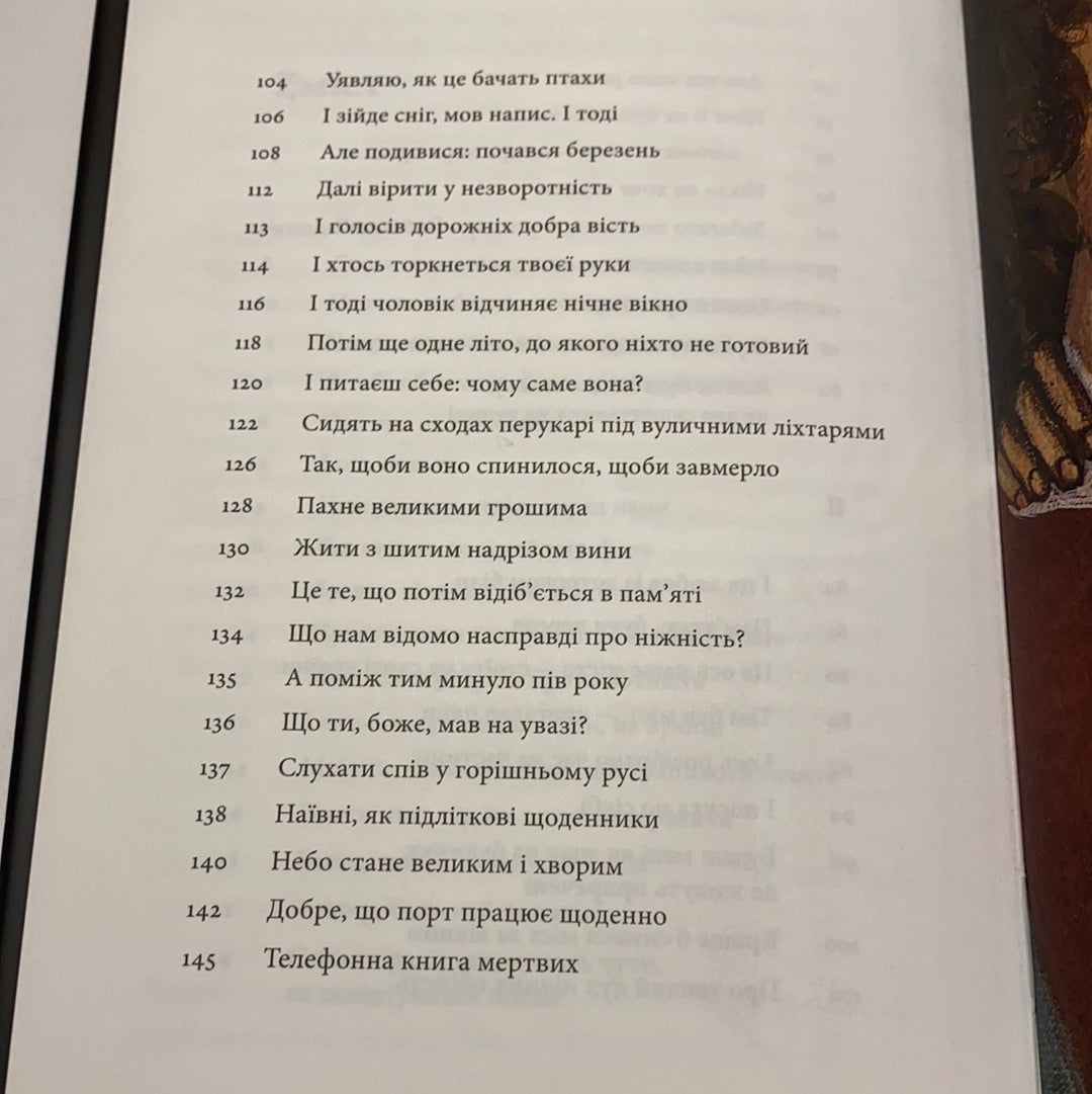 Порно фильмге қалай түсуге болады Порно эротикалық фотосуреттер