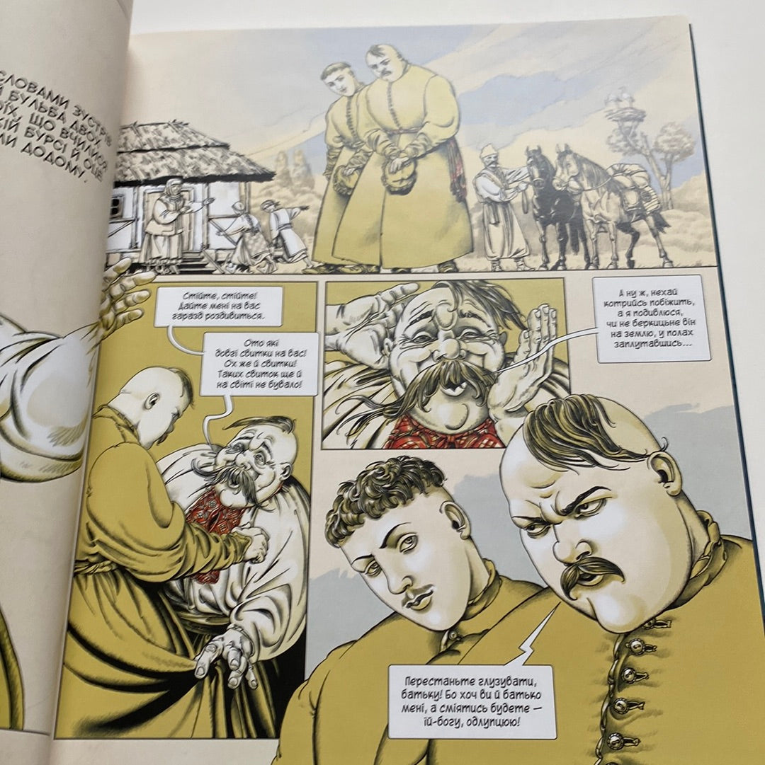 Тарас Бульба (комікс за Миколою Гоголем) / Українські комікси в США